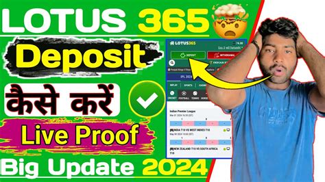 lotus365 deposit